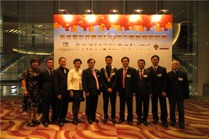 袁庆副会长兼秘书长参加香港会计界庆祝六十九周年国庆联欢晚会